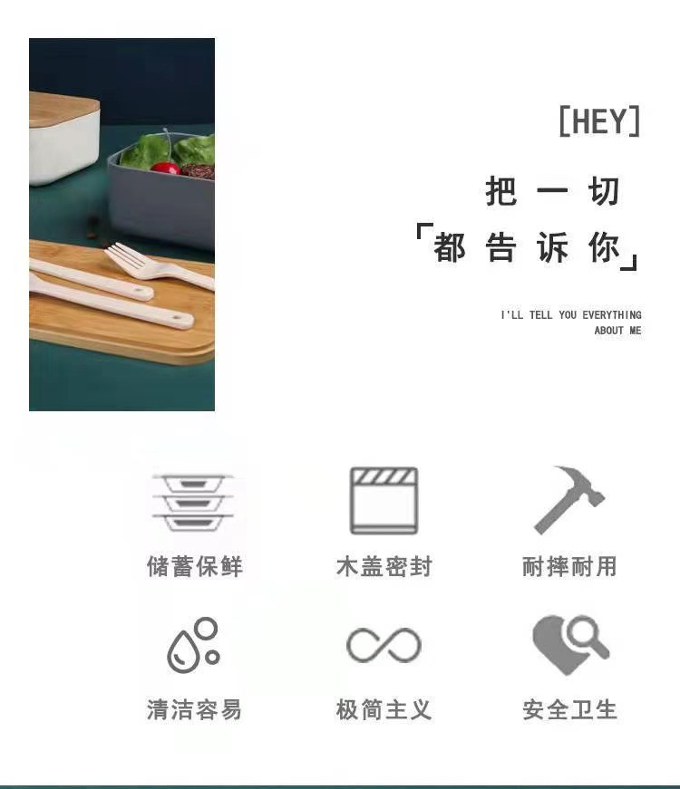 微信图片_20220827193226
