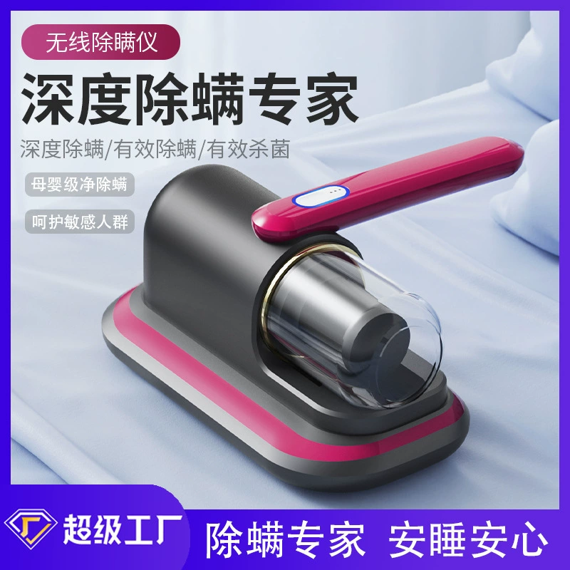 (Cross-border trading), antibacterial handheld wireless vacuum cleaner for home use