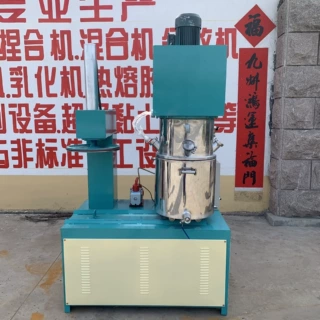 双行星搅拌机 工业行星动力混合机搅拌机 高粘度搅拌机 混合设备