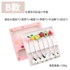 [6pcs—B style silver]