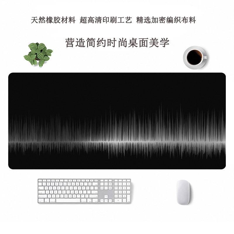 跨境热门超大鼠标垫办公用电脑桌垫定制鼠标垫大号高级感滑鼠垫|undefined