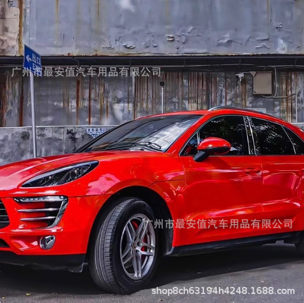Cross-Border Pet Car Crystal Color-Changing Film Full Body Wrap Crystal Piano Red Motorcycle Modification Film