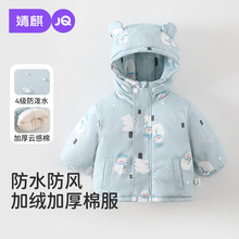 ��茚�������ﶬ��2025�¿���Ůͯ�޷�����Bñ��ͯ�ӽq�Ӻ��b