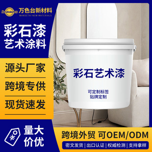 ������ʯ���ҌӴ���ʯ�y����ʯ���҃Ƞ����⠝�b�ˇ�g�T�Ͽ羳