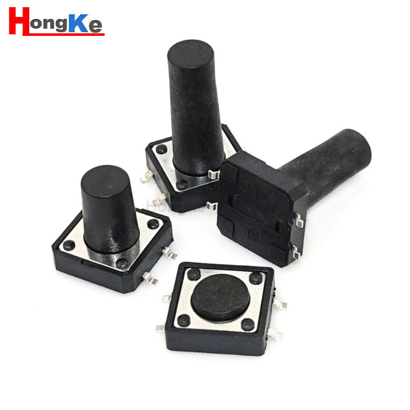 12×12贴片轻触开关 12*12*15/16/17/18立式四脚按键开关环保耐温