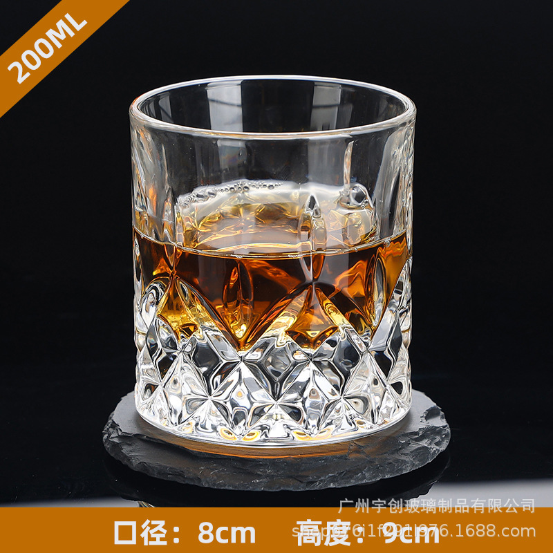 레인드롭스타즈 200ml [1팩] + 슬레이트 코스터
