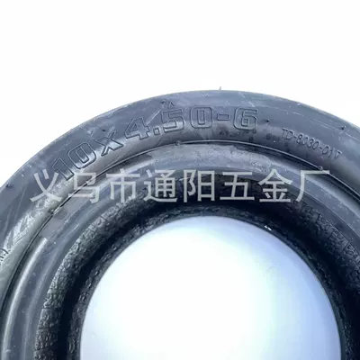 Elektrikli avtomobil şinləri Vacuum Tire 10inch Widened