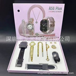 A58 plus智能手表女A59多功能A56套装A68测心率A89 plus跨境爆款