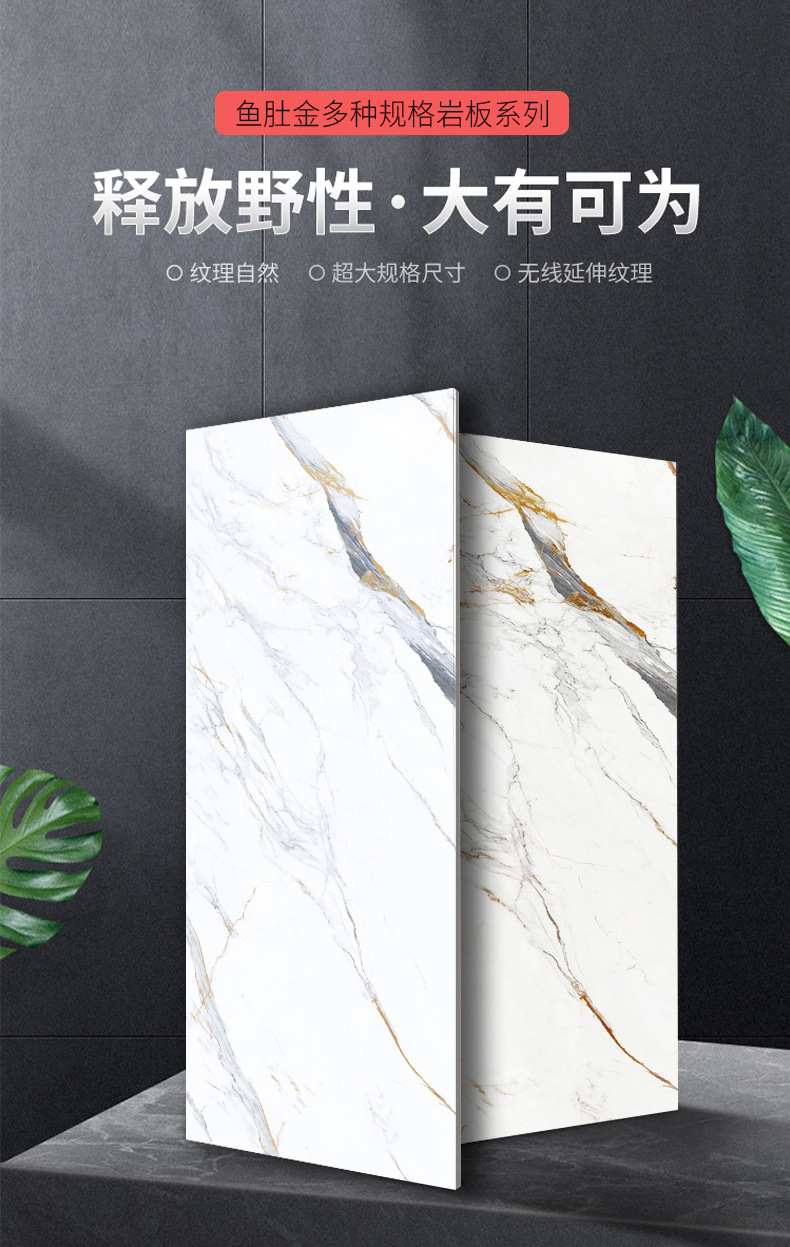 详情页-1_01.jpg