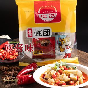 ɽ���خa�w����F155g*10���b������������d���۷���С���ټ�ʳ