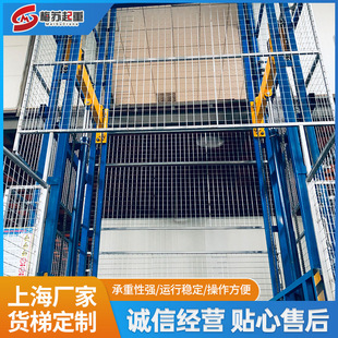 ��܉朗lʽ����؛�ݏS�҈�r؛��늄�3�� Һ��؛�ݹ̶�ʽ����ƽ̨