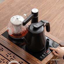 越一上水茶具自动全自动上水烧水壶家用茶炉A6保温煮茶套装不锈钢