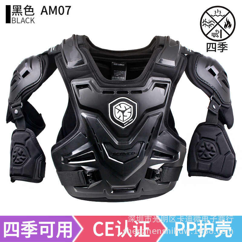 Scoyco Saiyu Off-Road Motorcycle Armor Clothing Men's Protective Anti-Fall Rider Equipment Armor Vest Four-Season Equipment