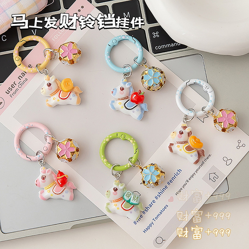Year of the Horse, Get Rich Soon, Little Horse Keychain, Small Pendant, Cartoon Backpack Decoration, Backpack Accessory, Gift for Best Friend, Jewelry