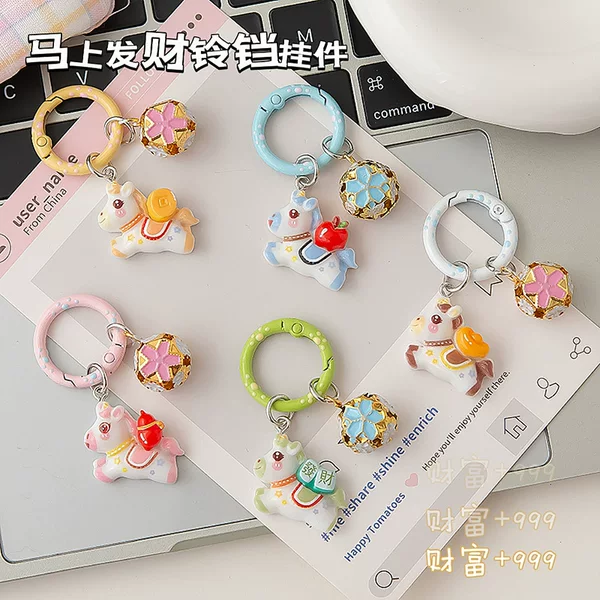 Year of the Horse, Get Rich Soon, Little Horse Keychain, Small Pendant, Cartoon Backpack Decoration, Backpack Accessory, Gift for Best Friend, Jewelry