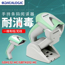 Datalogic������GD4132/GBT4102-HCһ�S�tԺ���Зl�a�ߴa���蘌
