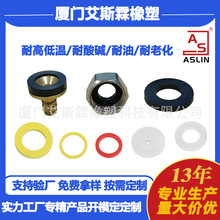 �S�Ҷ���NSF W270�J�C�͸ߜ����zȦ���z���^�|Ƭ�����zȦ�ܷ�Ȧ