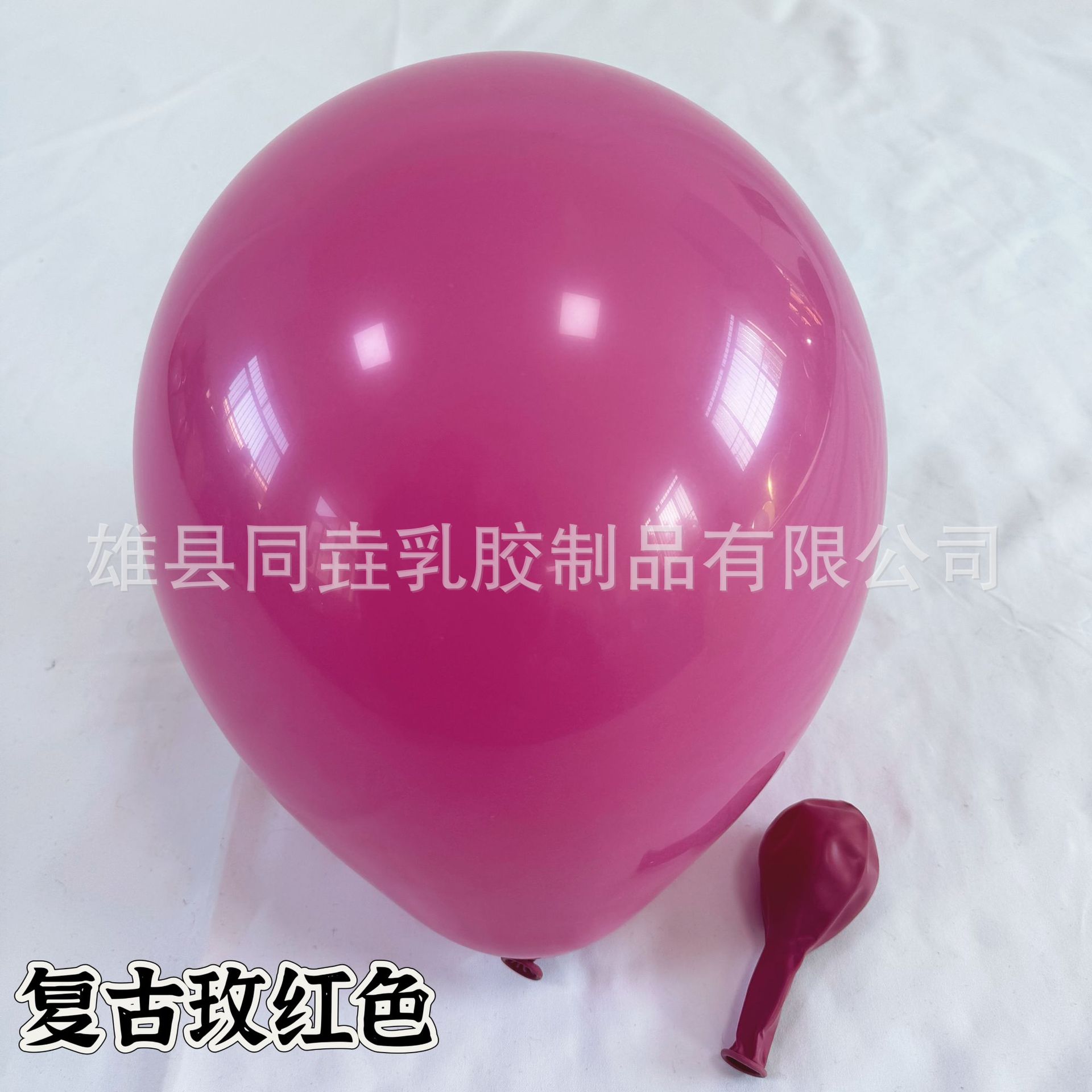 Al por mayor 1,5g látex grueso imitación belleza mate globo Maca globo cumpleaños diseño decoración globo transfronterizo