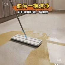 ��������ƽ�ɴu�õذ�h����ɰ�´���ʯ��ƺ����ĥˮ�����������