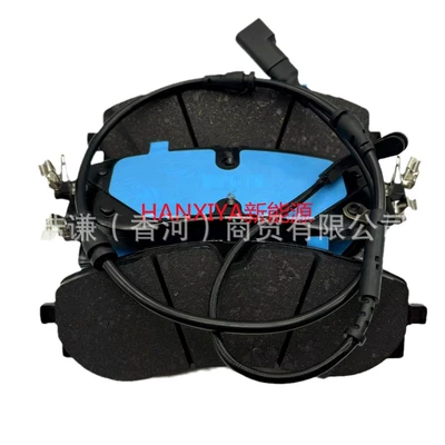 pad X01-90000272, Tormoz supportları