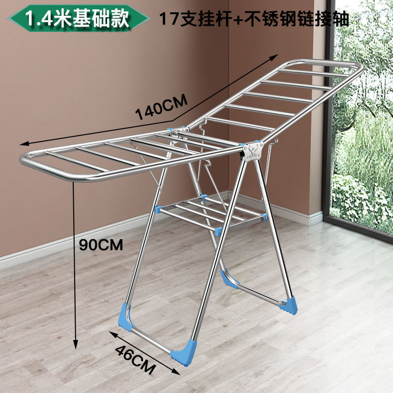 Percha de secado plegable interior y exterior de acero inoxidable balcón doméstico barra de ropa fresca colcha de secado para bebés