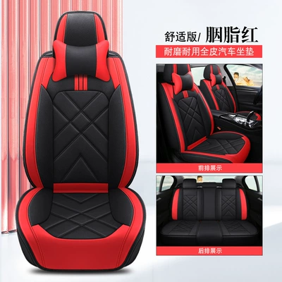 Surround Four-Season Seat Covers — Seat cushion, seat cover - comfort-version-carmine-red