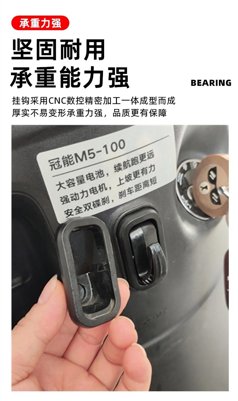 Original Genuine N11 Puff K12 Green Blade Flip Hook Front Mount Hook for Electric Scooter Safety Helmet Hanger