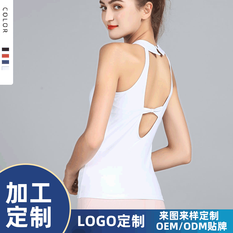 Sports trend yoga clothing for gym sleevless