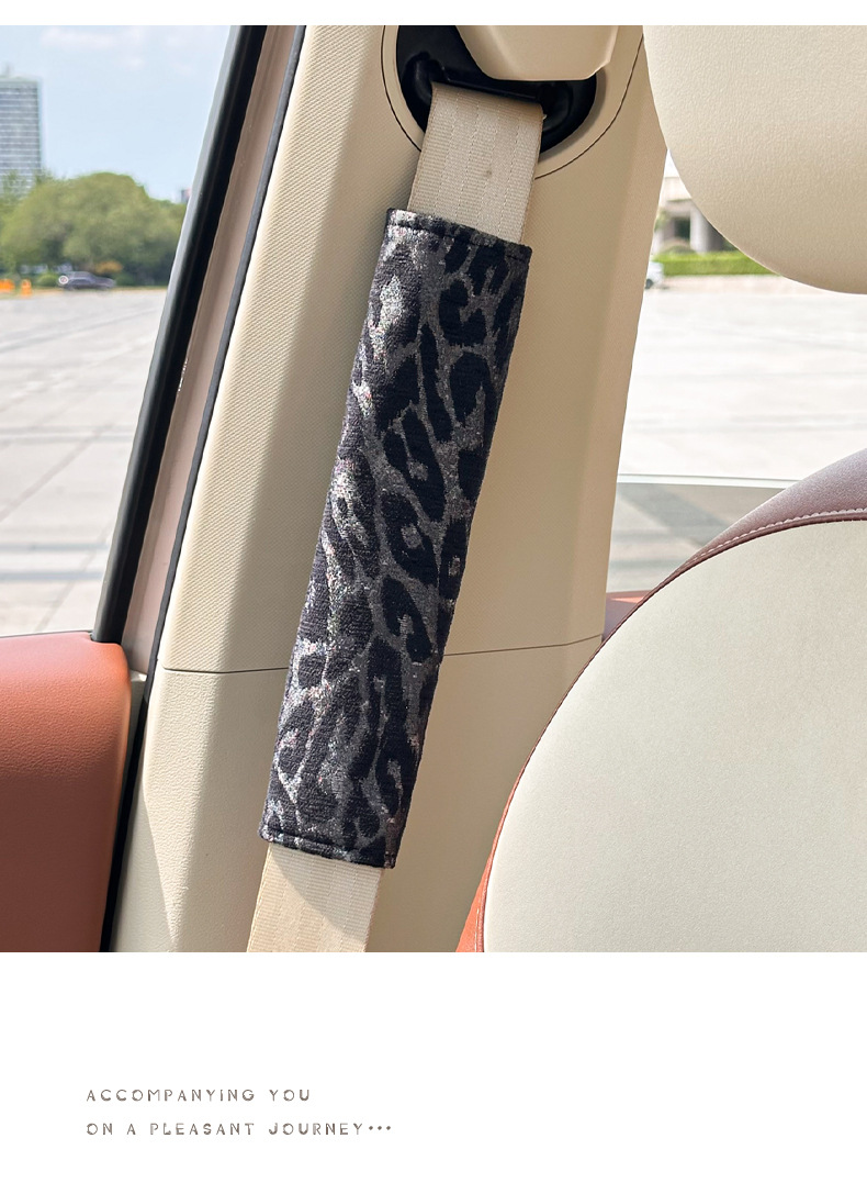 Manufacturer Customized Seat Belt Shoulder Cover, High-End Leopard Print Seat Belt Protective Cover, Anti-Stranglehold Car Interior Supplies