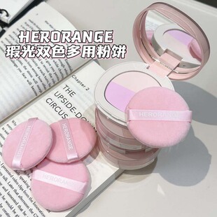HERORANGE~覹��pɫ���÷����Ȼ�����߹��a�y���y���ƽ�r�W���h