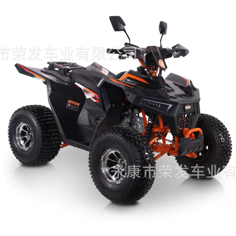 Rongfa 125CC бензиновый ATV горный двигатель четырехколёсный мотоцикл внедорожный мотоцикл all-terrain vehicle спортивный