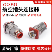 Y50Xϵ��Y50P-1626TJ2 Y50X-1626TK2 Y50P10-1626ZK10+81���� 26