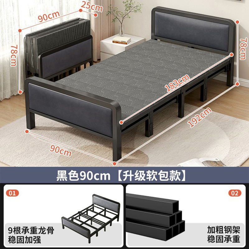 Casa de alquiler Cama individual plegable Cama simple para adultos Cama doble 1m2 dormitorio de alquiler Cama de tablero duro