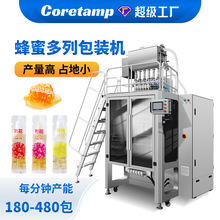 ���Зl�b���۰��b�C ���w���w���ٹ��b�C ��߅����̶��а��b�C