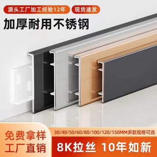 ��ɽ304���P����_��10���׵��_��5���ֽ��٘Oխ����ʽ�Ӻ����_��