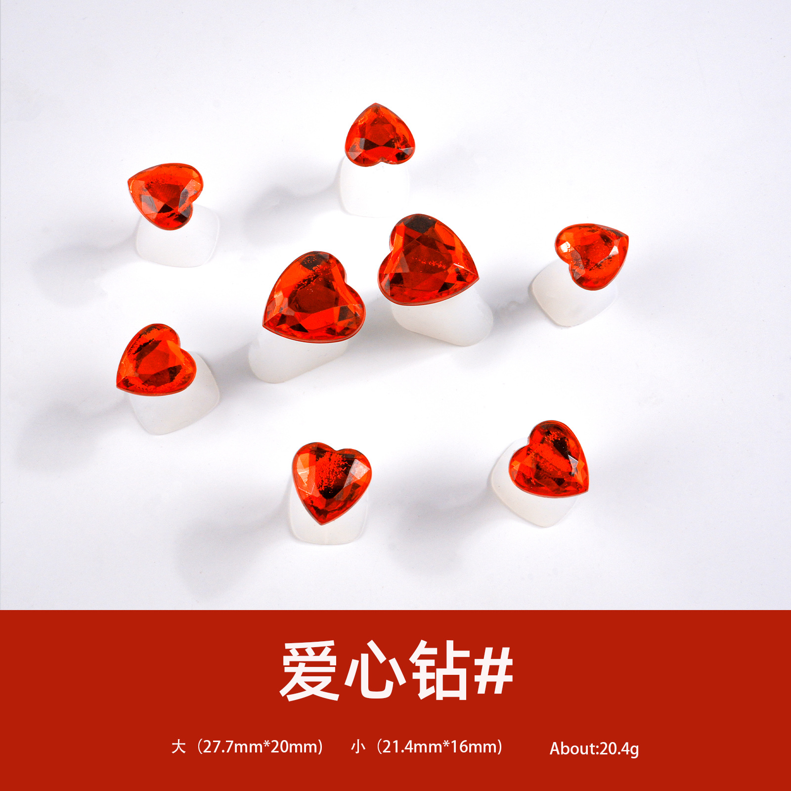 Separador de silicona-amor diamante rojo