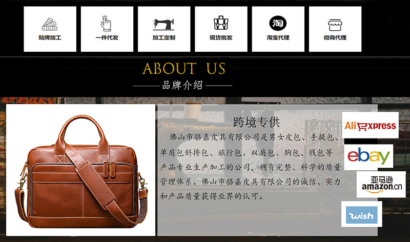 底部收尾图.jpg