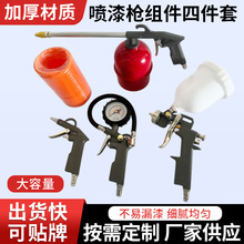 �����M���ļ������ظ��F����Sֱ����܇���B����