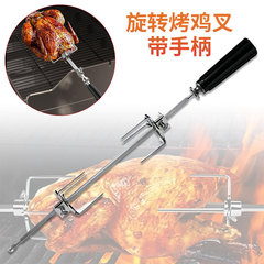 衆諾屋外焼肉列焼き七面鳥フォークアマゾンbbqステンレス430回転焼きフォーク