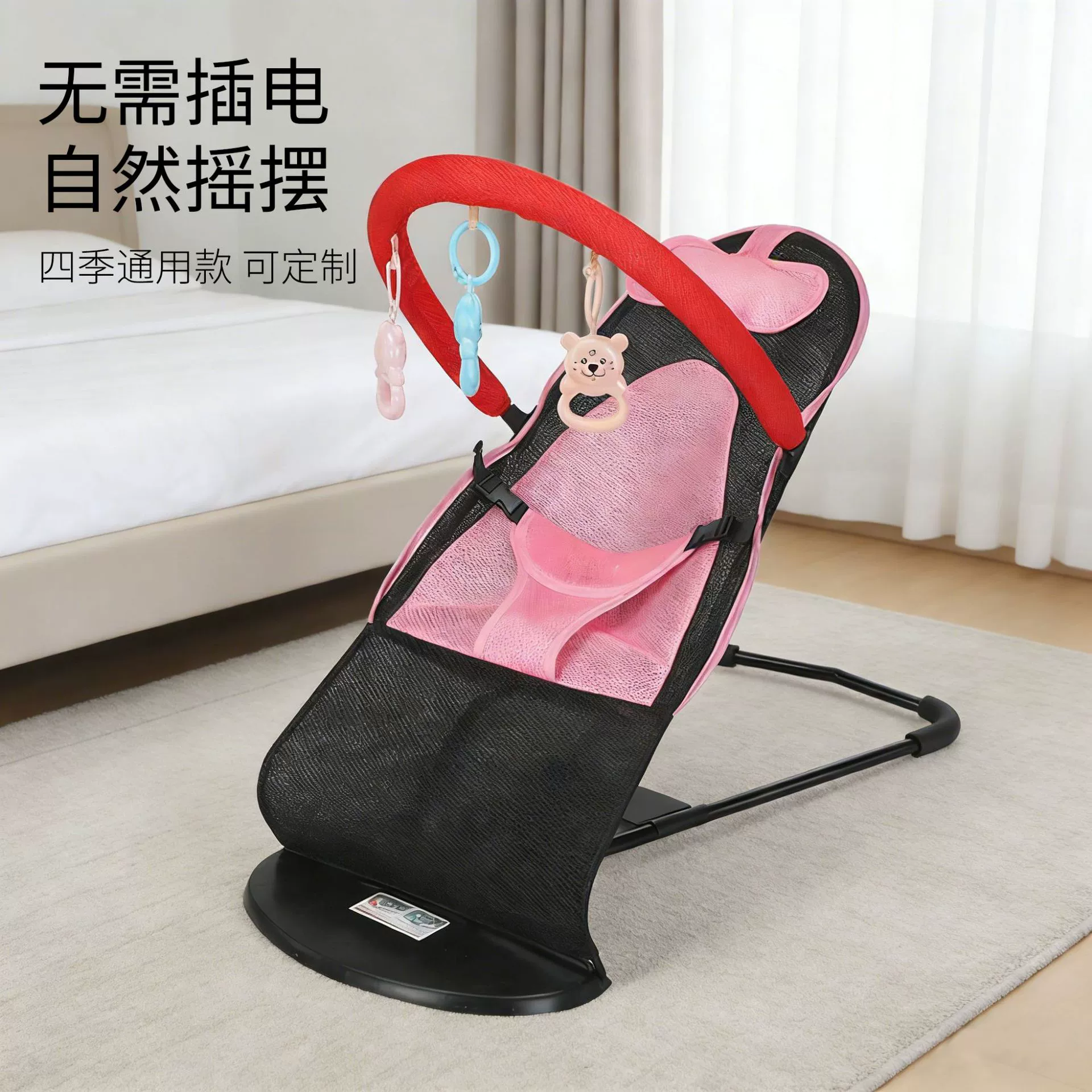 Коаксиальный детский артефакт детское кресло-качалка удобное складная детская игрушка кровать коаксиальный сон с подушкой поколение волос