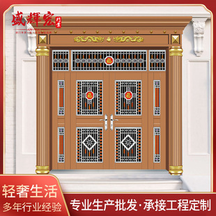 ��ʽ���P��_�R���T �e��ͥԺ��ɫ�_�R���~�T���I������_���T