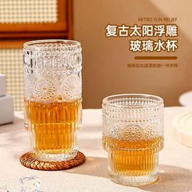 保鲜盒、饭盒;玻璃杯;酒杯