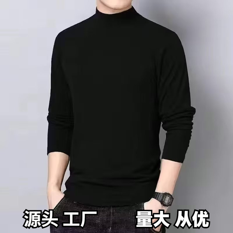 공장 도매 양면 벨벳 하프 하이 칼라 긴팔 티셔츠 남성용 봄과 가을 기모 따뜻한 스웨터베이스 셔츠 착용