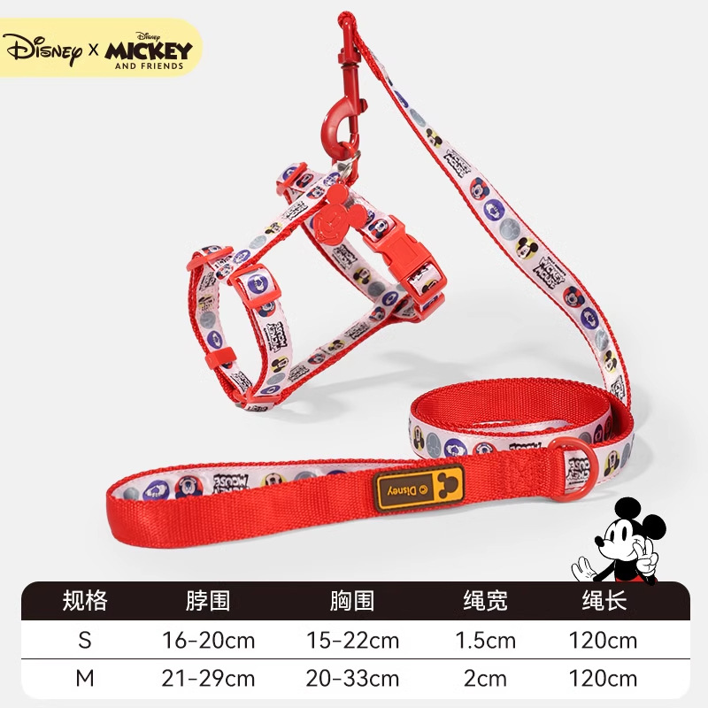 Traje de tracción rojo - I