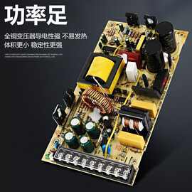 明纬S-350W220v转5V12V24V48V直流大功率开关电源可调监控变压