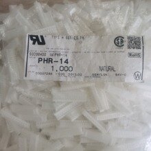 һ������PHR-14 ԭ����ƷJST����