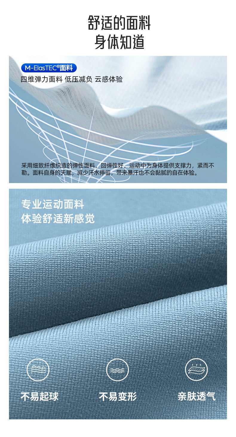 TP373(新)_05.jpg