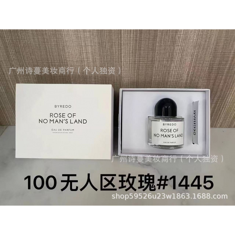 Polvo de perfume formal encuentro púrpura encuentro verdadero yo agua de libertad tierra azul napoleón pecado amor hombre 100ml image 108