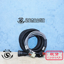 A069*APPLIED MATERIALS 0140-38380 REV P3 KTC Ӧ�ò�����Ƶ��