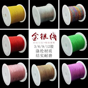 ���y�������K��z���ֹ���ɫ6�ɾ����K���K����K��diy���ϰ�